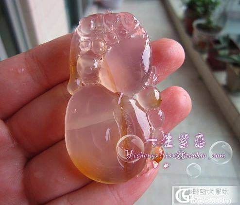 200元包邮出售一个冰彩坠子。。。_玉石