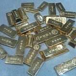 重器  纯欣赏之二黄金大杂烩_金