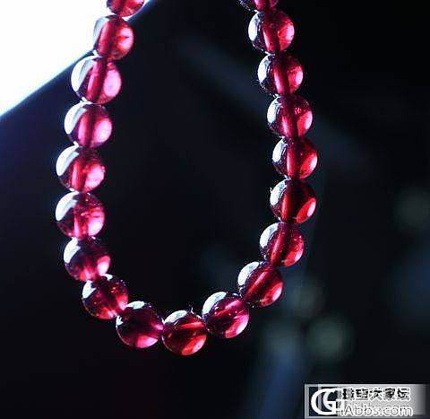 帮忙看看我的石榴石手链吧_石榴石