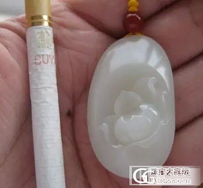 已出！谢谢妞们_玉石