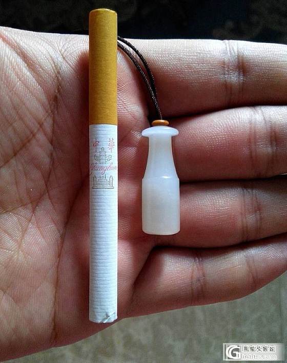 自藏心爱之物：羊脂级清代籽玉小烟嘴_和田玉