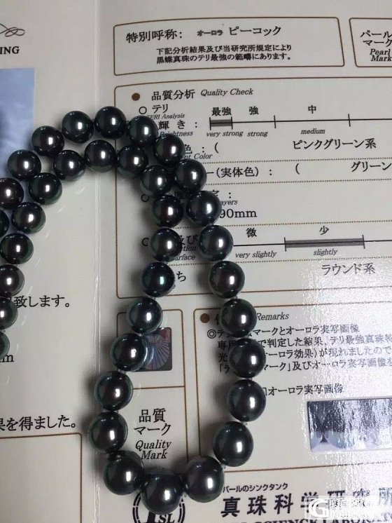 土豪场：顶级大溪地_有机宝石珍珠