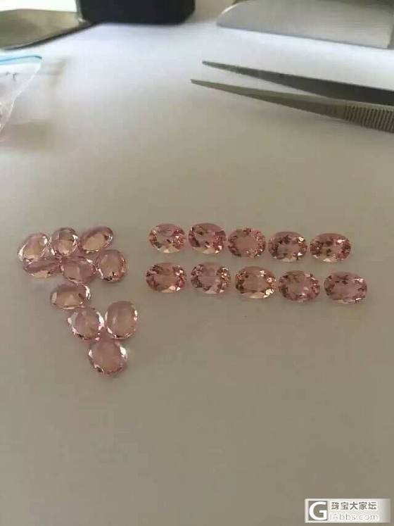 看看新拍的小的粉摩根_摩根石刻面宝石