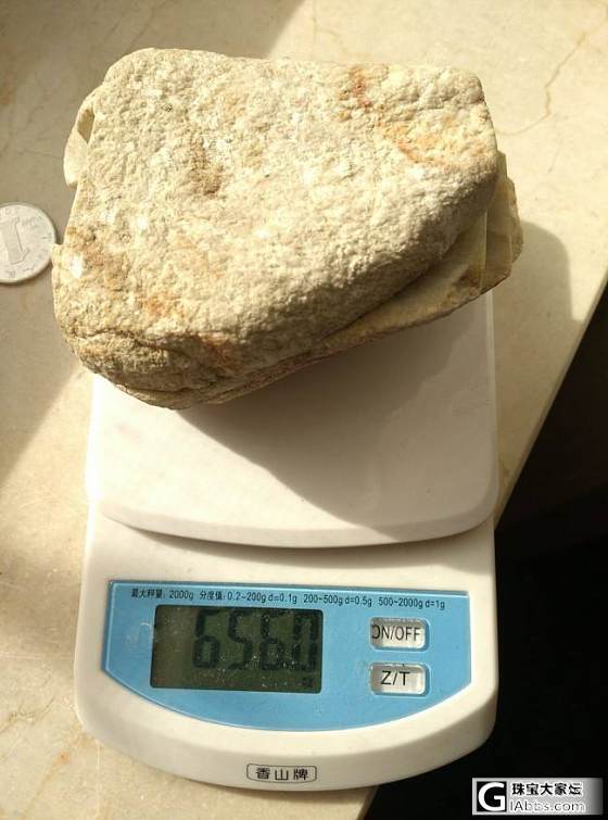 看图猜肉啦(27楼已上真相，你猜到了吗。最下面一片的初始设计出来啦)_半成品翡翠