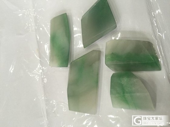 又弄了点小料子！哈哈（37楼毛货）_半成品翡翠