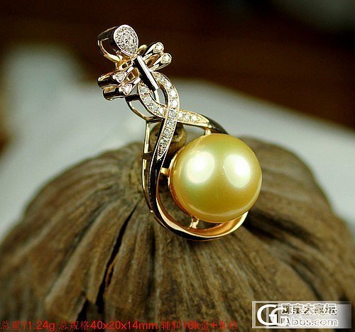 澳大利亚金珠 镶嵌了一个小琵琶_吊坠珍珠