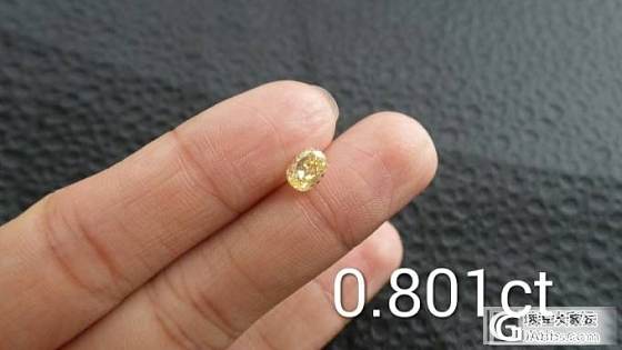 [彩钻]新到4颗小黄钻~可便宜了~_钻石