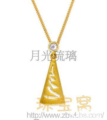 JG，大福，生生吊坠篇所有东西今明两天都包邮了_金