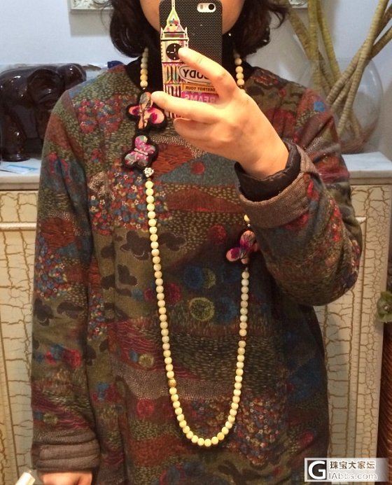 打扮好的108花白挂链，来个真人秀_蜜蜡