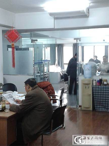 ███ 刚满四级就来凑米 吊坠 ███看中就是有缘 出刀吧_珠宝