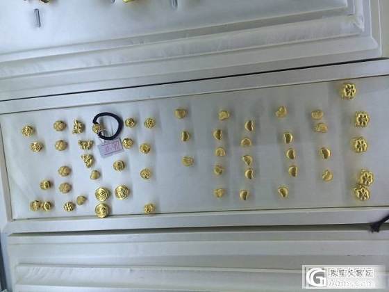 每个月要来珠宝批发市场附近、可以代购哦_珠宝