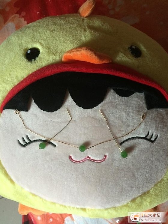 阳绿珠子还图_品尚翡翠