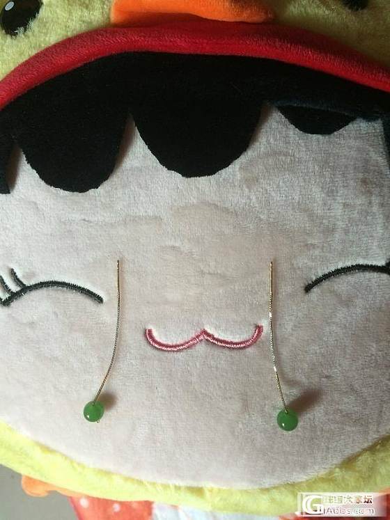 阳绿珠子还图_品尚翡翠