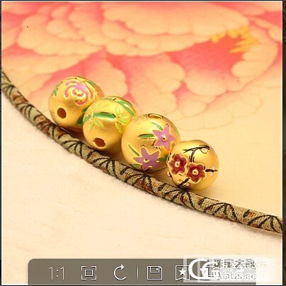 求助！求助！梅兰竹菊路路通_金