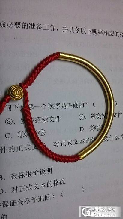 出半边小金胖和3D玫瑰_金