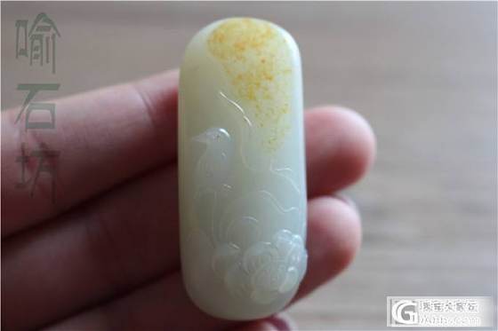 兰子终于有自己的工作室啦~求围观哇_和田的小石头