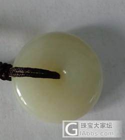 买了个小平安扣，大家看看是不是真的_和田玉