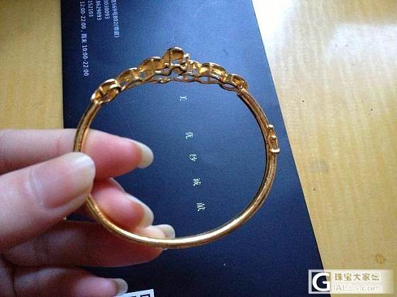 秀一下自己的那些金饰_手镯项链耳钉戒指金
