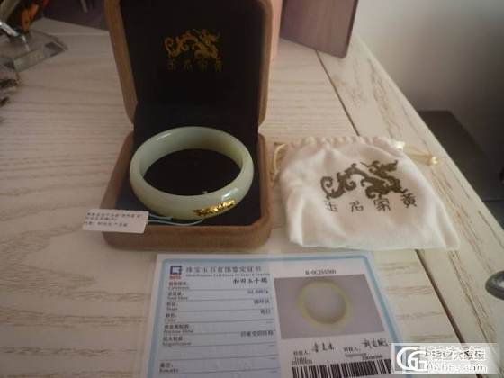 小四价出和田山料手镯_玉石