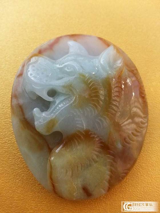 新加工回来（狼道精神）_翡翠
