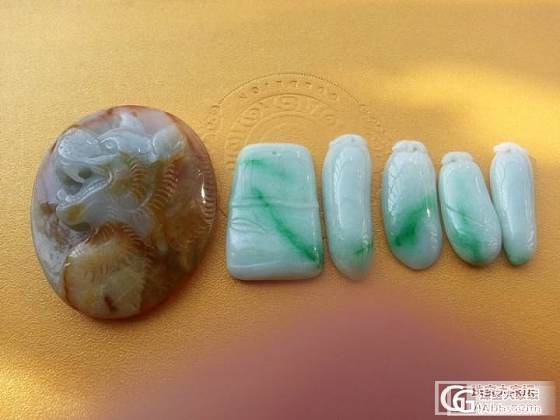 新加工回来（狼道精神）_翡翠