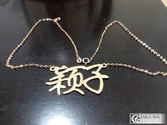 秀秀K金镶钻吊坠_钻石