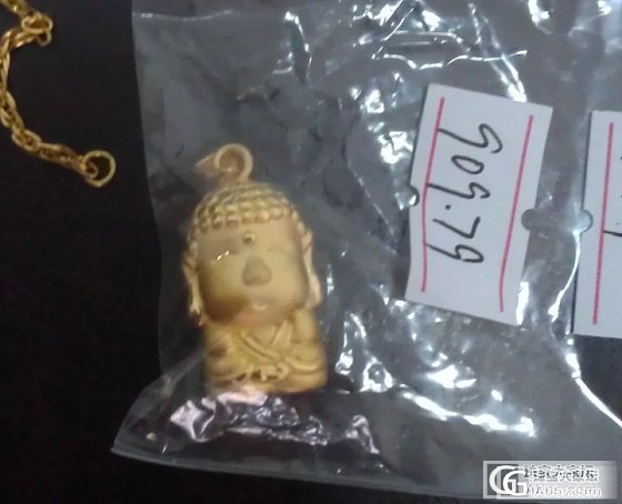 福利金宝宝和q佛还图_吊坠金福利社