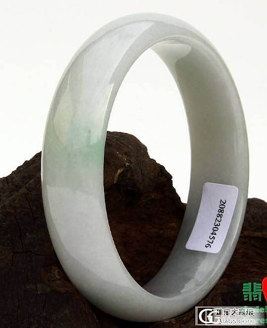 大家帮忙看看这镯子咋样, 补图_翡翠