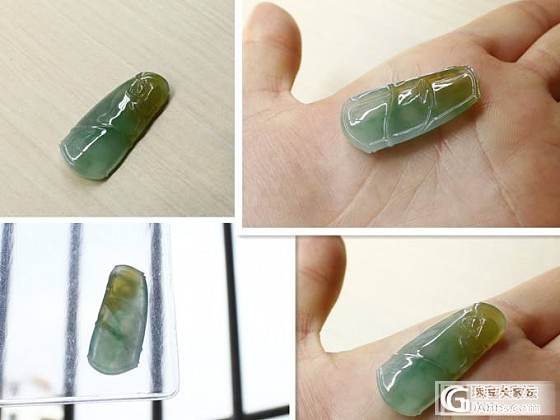 {瑜丰翡翠}新品连连，佛公 三色竹节 大蛋面 如意 金鱼 山水牌_翡翠