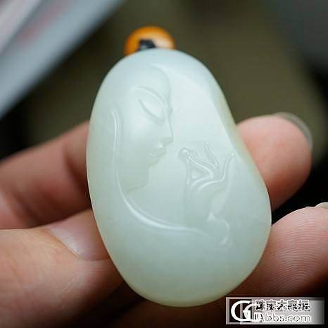 这是谁的款？这块如何？是籽料吗？价格合适吗？_和田玉