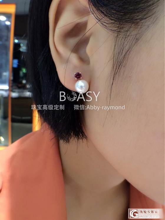 新品 akoya与彩宝的碰撞---耳钉款_有机宝石