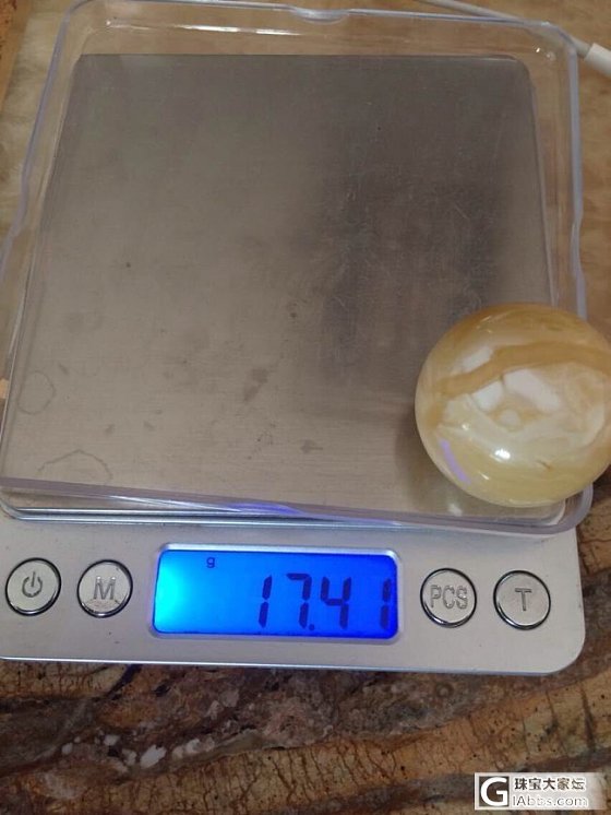 入一重器，东西看真吗？请大师们评判_蜜蜡