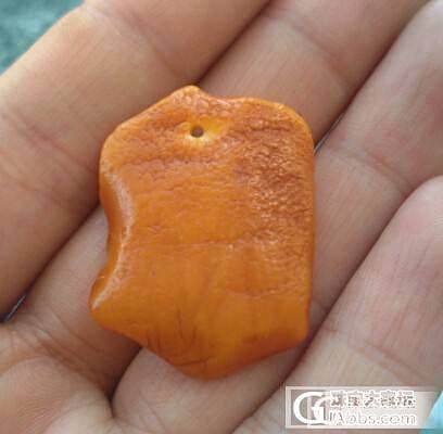 51出点懒汉吊坠_有机宝石