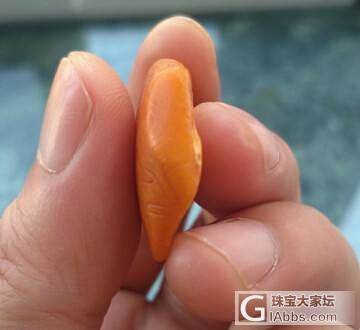 51出点懒汉吊坠_有机宝石