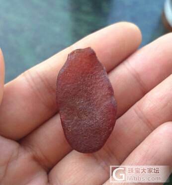 51出点懒汉吊坠_有机宝石