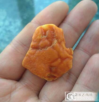 51出点懒汉吊坠_有机宝石