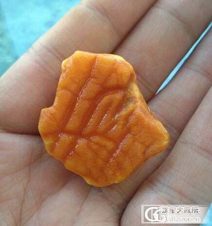 51出点懒汉吊坠_有机宝石