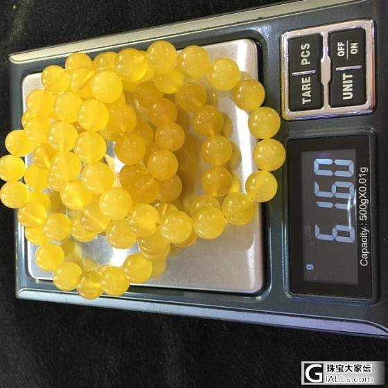 10-11黄蜜手串_有机宝石