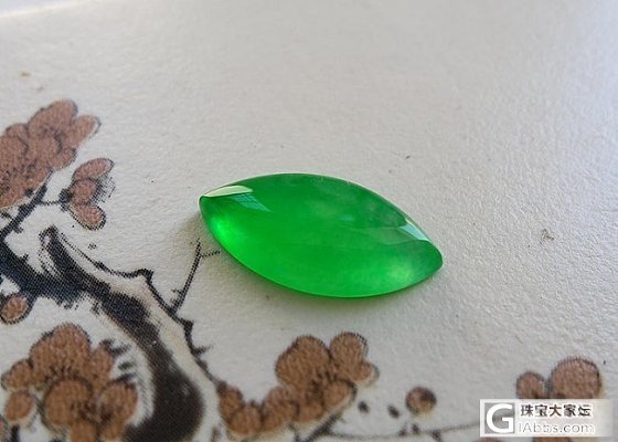 0121-新品翡翠上新 淘宝新货上架_翡翠