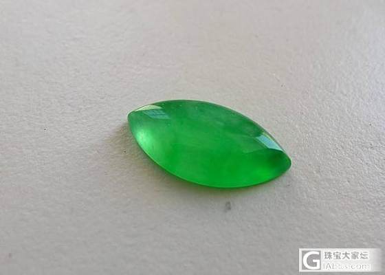 0121-新品翡翠上新 淘宝新货上架_翡翠