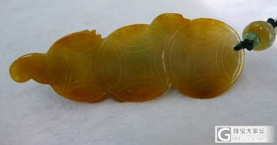 放一个平时戴的黄翡螭龙（^.^）_翡翠