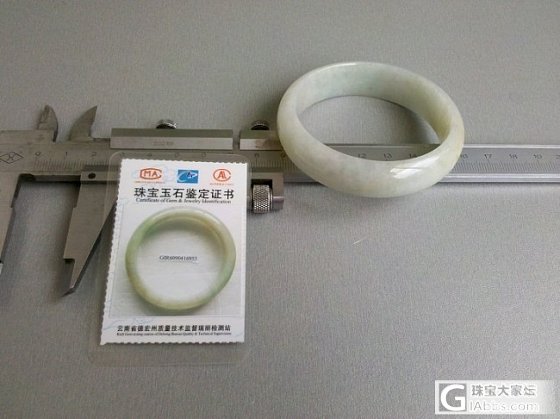 开个小仓，入门级水晶翡翠，已自刀，求速出回血_宝石