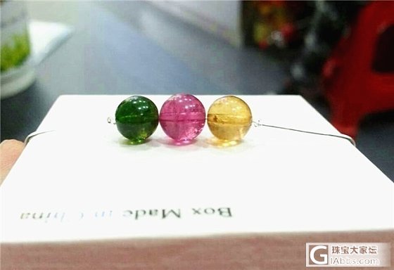 ~碧玺单珠      散珠    清仓白菜价    7mm左右~_宝石