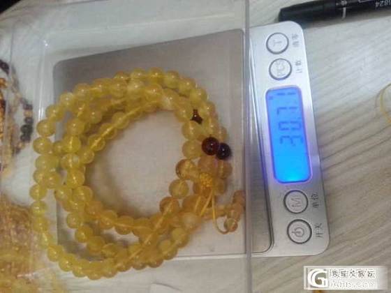 7.5mm金绞蜜佛珠_有机宝石