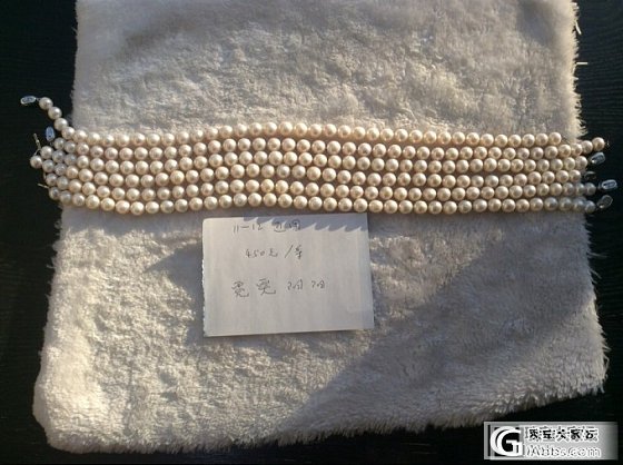 淡水珍珠毛衣链团购意向贴_珠宝