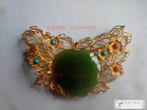 翡翠用花丝镶嵌漂亮独一无二的首饰_镶嵌