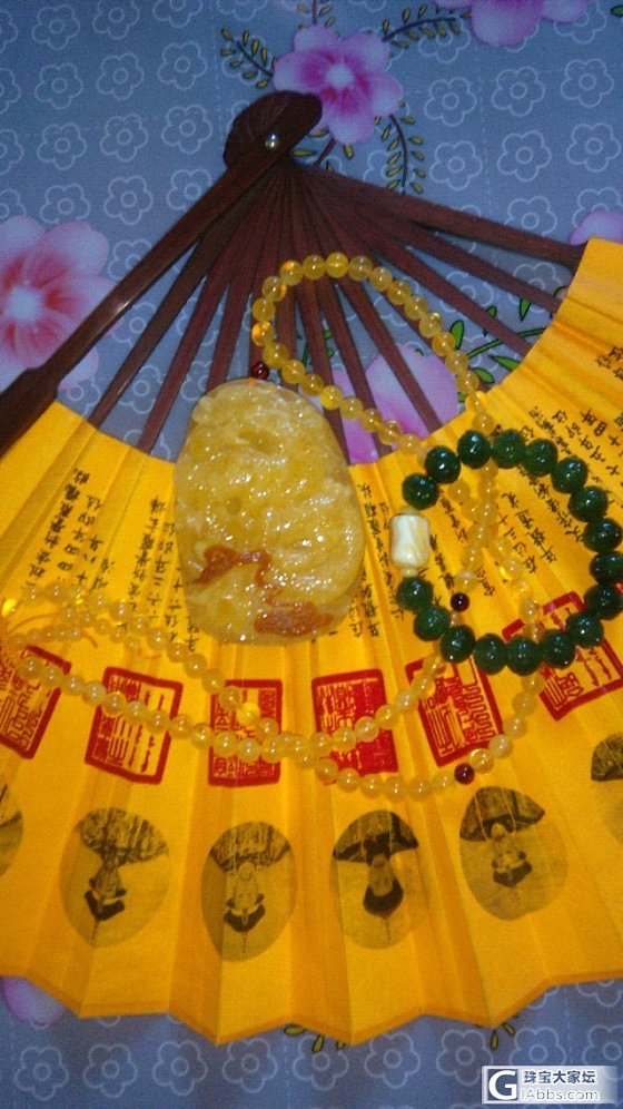 打算脱坑成品，开始收原石了。_蜜蜡
