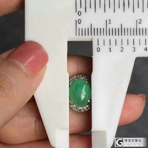 20*15*10的大紫蛋裸蛋+甜绿翡翠18K金钻戒指大刀到底_翡翠