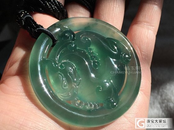 【珑藏出品】翡翠A货玻璃种蓝绿水辟邪大圆佩_翡翠
