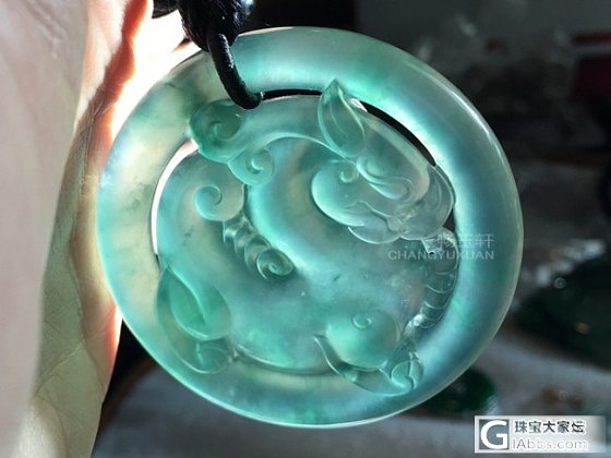 【珑藏出品】翡翠A货玻璃种蓝绿水辟邪大圆佩_翡翠
